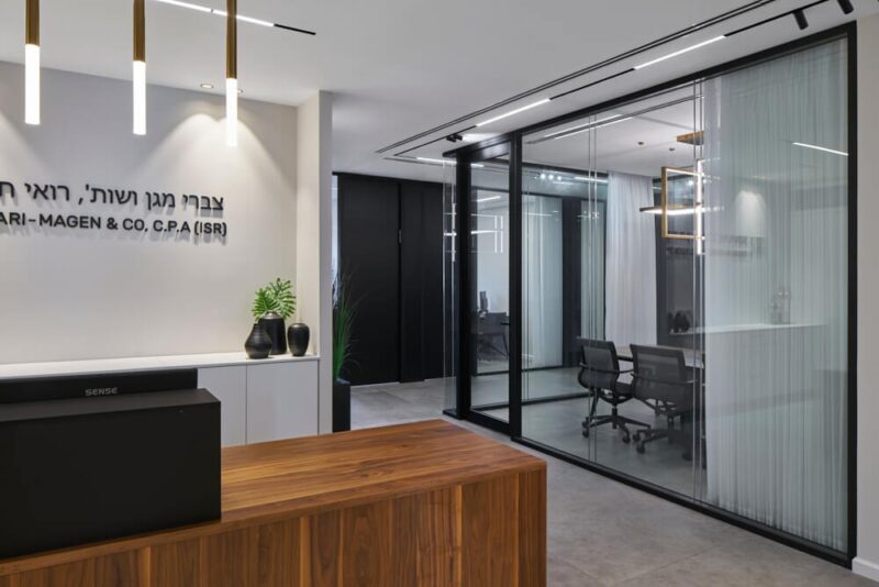CPA office Business park, Rehovot